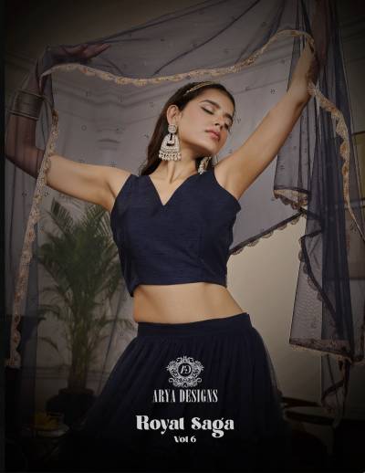 Royal Saga Vol 6 By Aarya Designer Partywear Lehenga Choli Collection